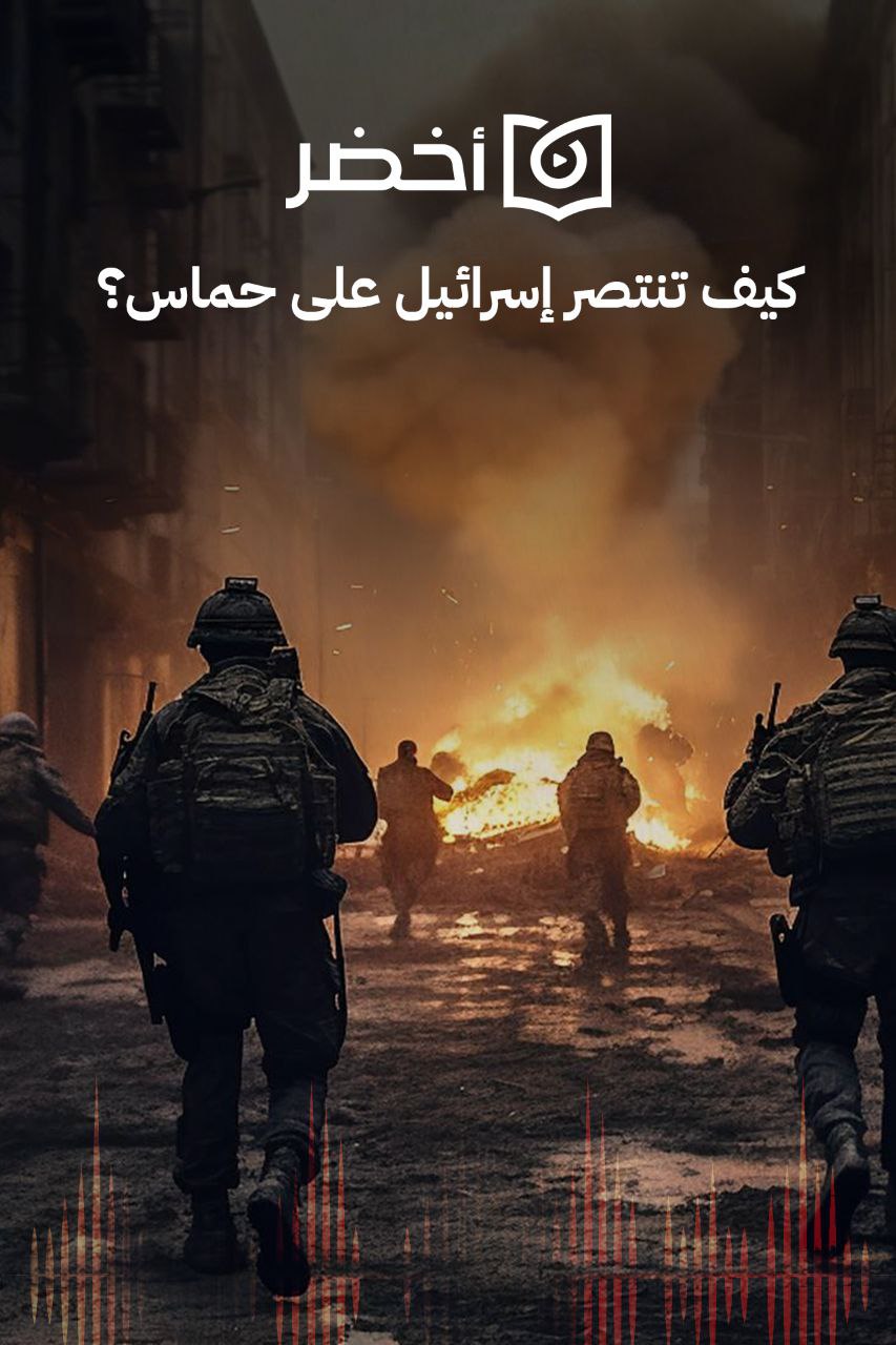 Book-Cover