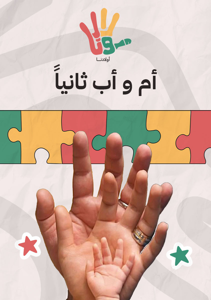Book-Cover