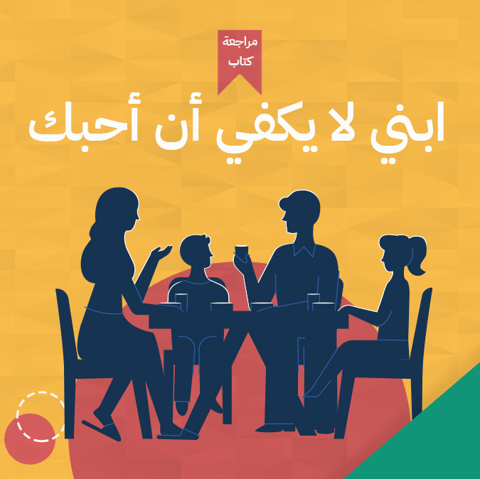 Book-Cover